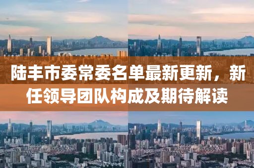 微笑向暖 第11頁