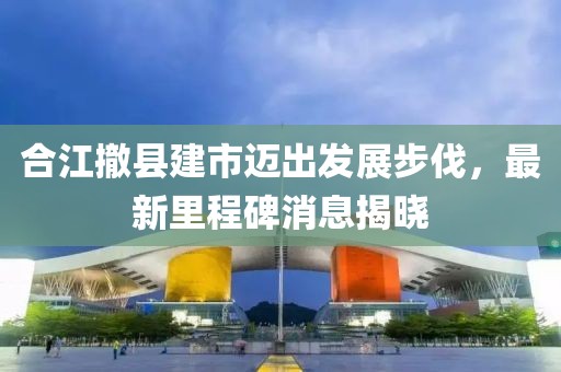 初告白 第9頁