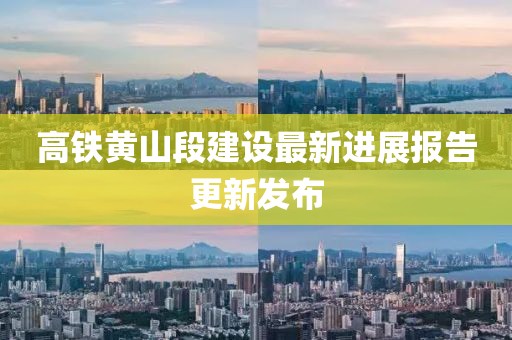 超人快宣我 第13頁(yè)
