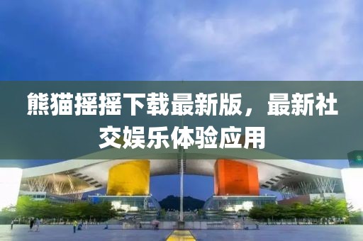花骨朵兒 第25頁