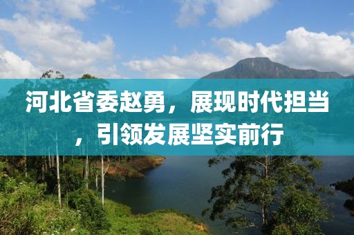 蝶翼天使 第9頁