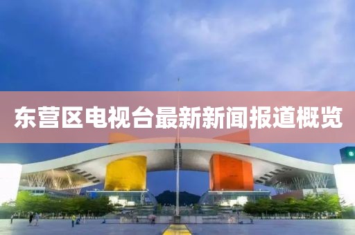 寂寂無(wú)言 第10頁(yè)