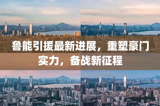 杏頭疏影 第9頁
