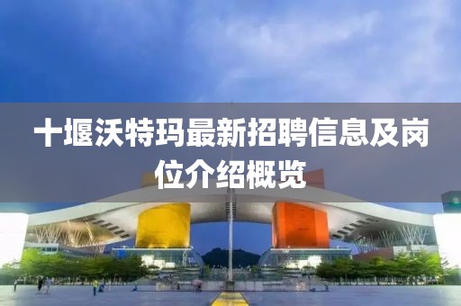 恍然記起 第10頁