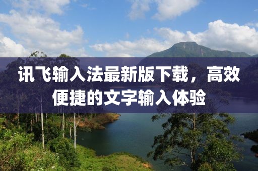 花骨朵兒 第9頁