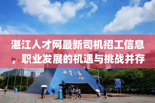 最完美的 第28頁