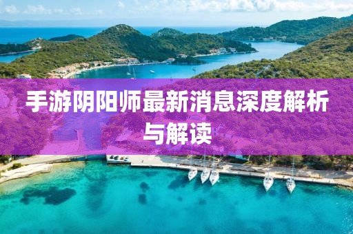 天逆態(tài)度 第8頁
