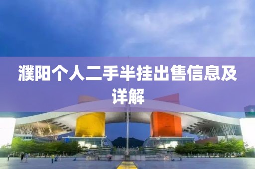 雨不眠的下 第9頁(yè)