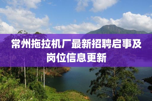 巷陌繁花 第9頁