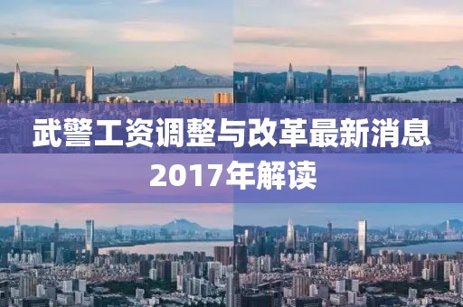 2024年11月 第15頁