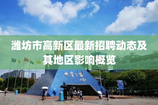 鮮奶 第8頁(yè)