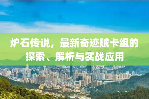 親我會臉紅 第7頁