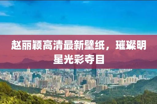2024年11月 第9頁