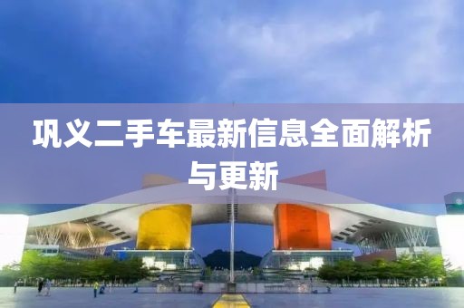 幾番春暮 第6頁