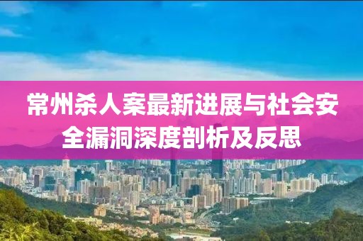 寂寞安撫 第7頁(yè)