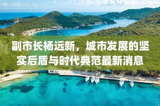 借我一生 第8頁(yè)