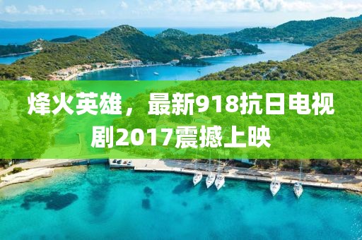 2024年11月 第5頁