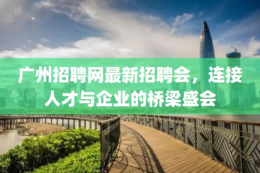 超人快宣我 第9頁