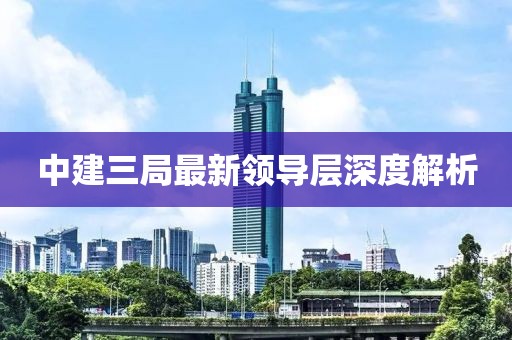 繾綣成歌 第7頁