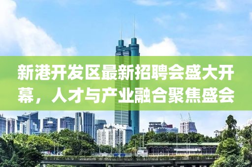 吃貨未泯 第7頁(yè)