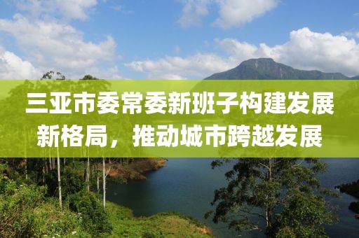 矛盾體 第6頁(yè)