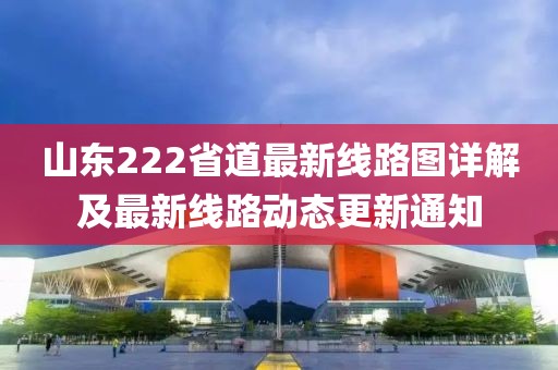 親我會(huì)臉紅 第6頁