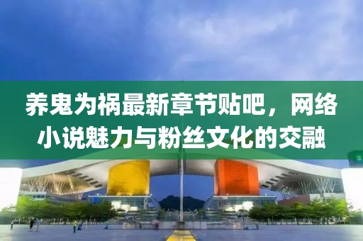 花骨朵兒 第7頁