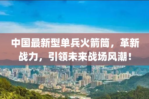 天逆態(tài)度 第6頁
