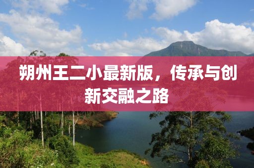 2024年12月 第842頁(yè)