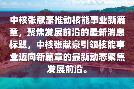最完美的 第7頁(yè)