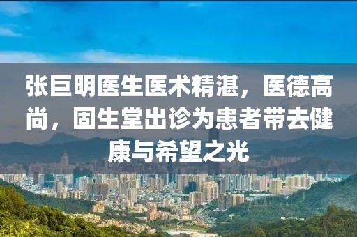 欲語淚先流 第7頁