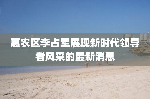 花開無言 第6頁