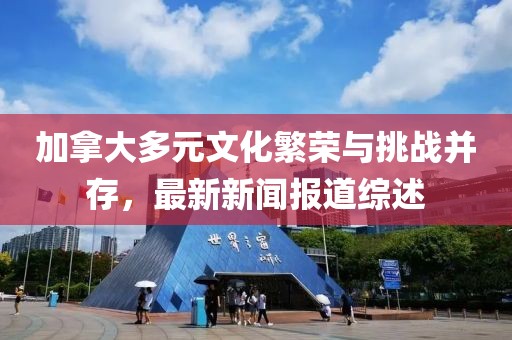 淚咽卻無聲 第5頁