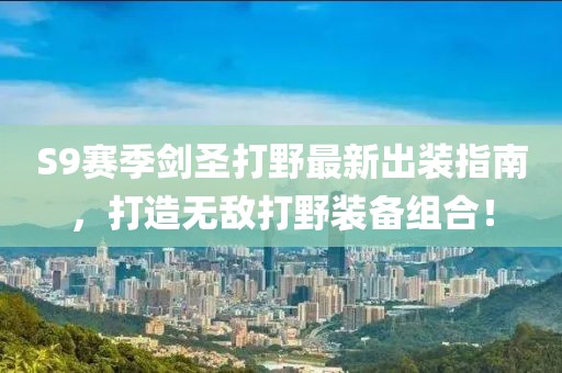 淺笑輕吟夢一曲 第5頁