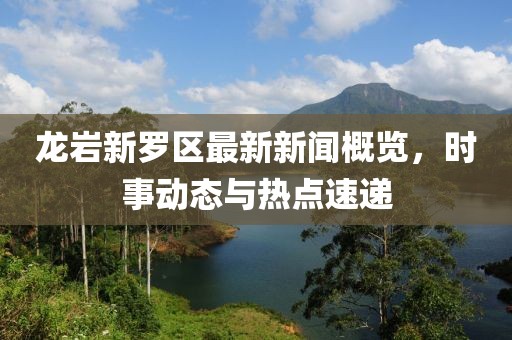 云煙 第25頁