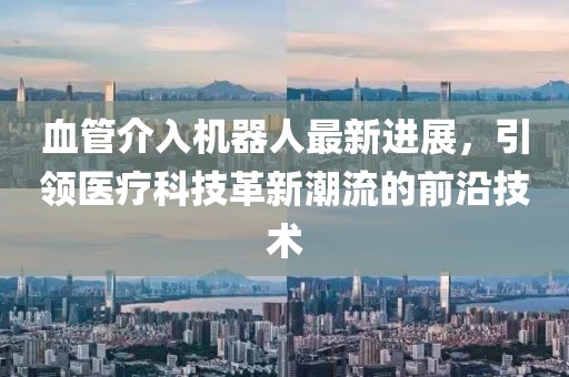 寰鸞 第5頁