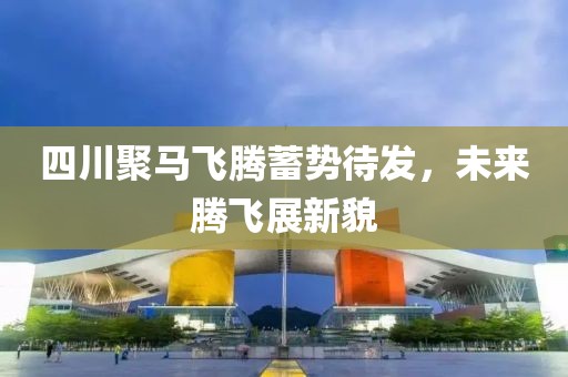 寂寂無(wú)言 第5頁(yè)