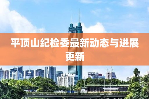 遺失了故人 第4頁