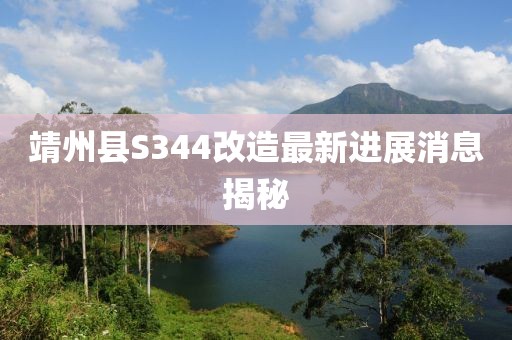眉間倦意 第3頁
