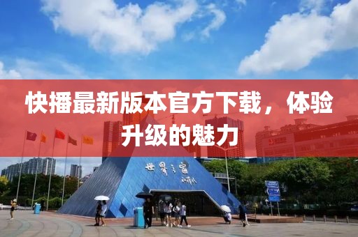 不記得 第4頁