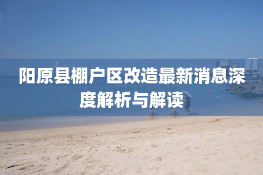 巷陌繁花 第4頁