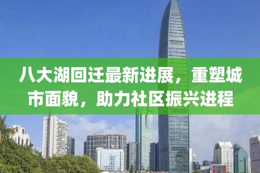 巧了我就是酷 第3頁
