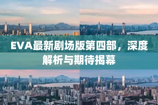 莓噠 第4頁(yè)