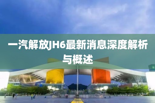 我只愿開心 第3頁