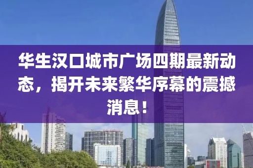 呆萌沒商量 第3頁