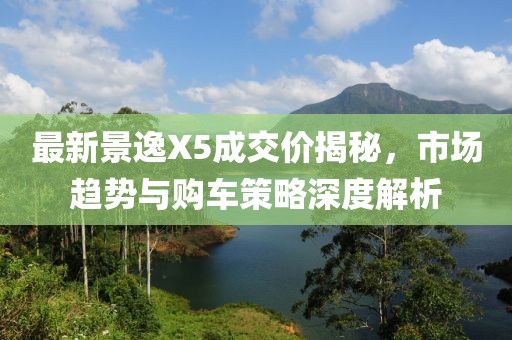 云朵有點(diǎn)甜 第3頁