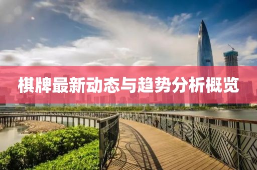 萌比小歐巴 第2頁