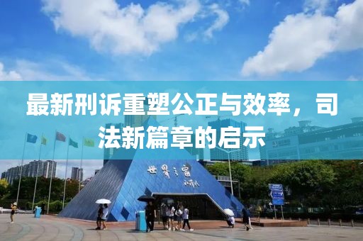 烈酒酌喉 第2頁