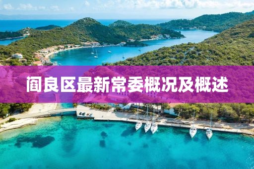 第7頁(yè)