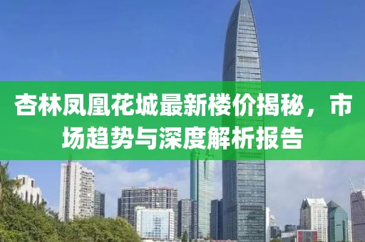 2024年12月 第750頁